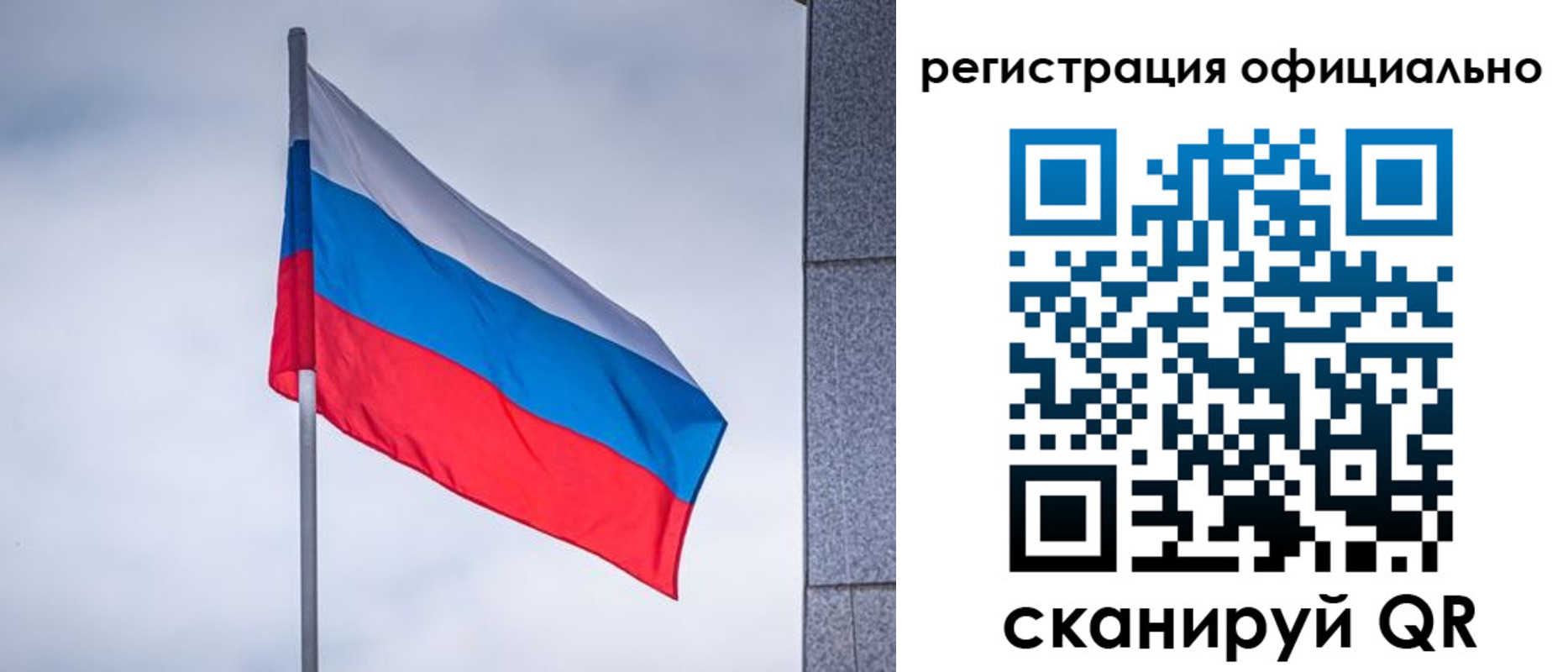 временная регистрация госуслуги в Адыгее