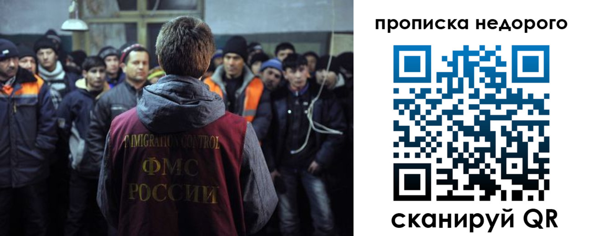 регистрация для школы в Адыгее